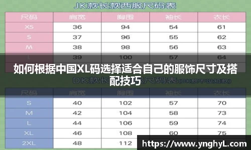 BETWAY必威官网