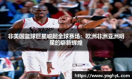 BETWAY必威体育