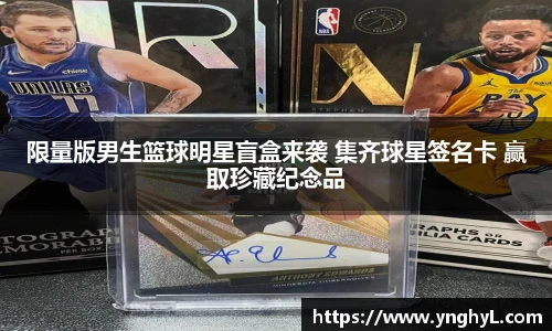 BETWAY必威官网