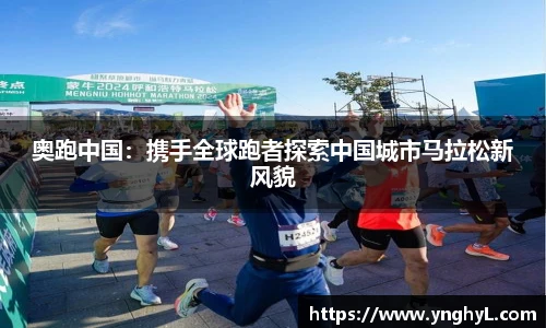 BETWAY必威体育