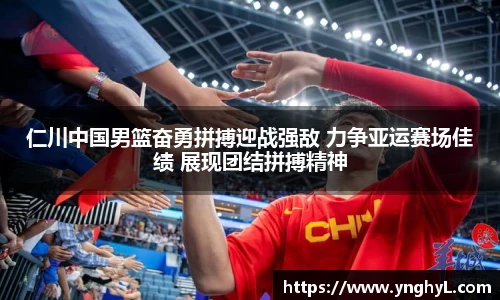 BETWAY必威官网