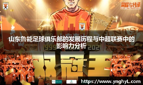必威体育