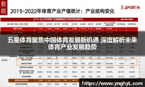 BETWAY必威官网
