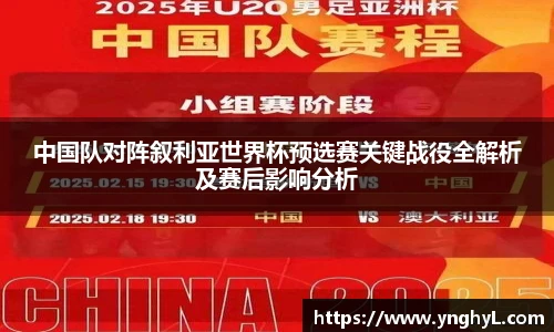 BETWAY必威体育