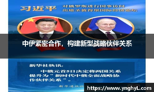 BETWAY必威官网