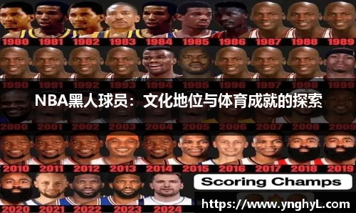 BETWAY必威官网