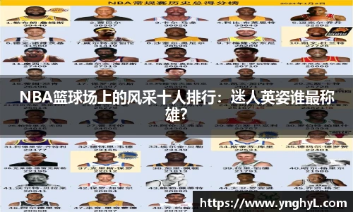 BETWAY必威体育