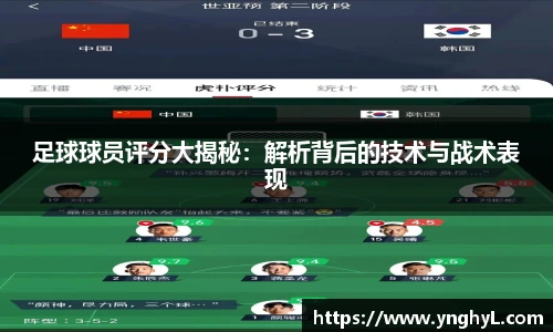 BETWAY必威官网