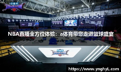 BETWAY必威官网
