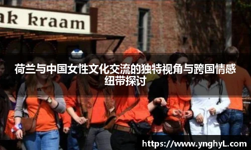 BETWAY必威官网