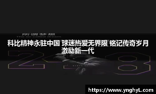 BETWAY必威