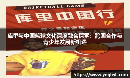 BETWAY必威体育