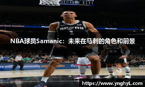 BETWAY必威官网