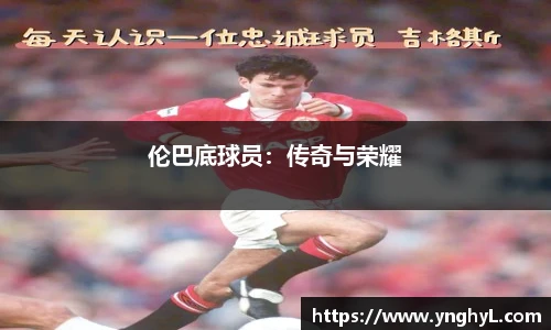 BETWAY必威官网