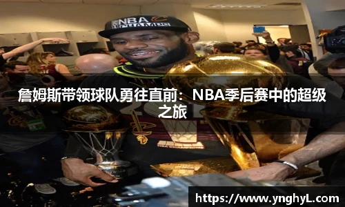 必威体育