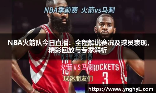 BETWAY必威体育