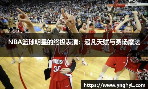 BETWAY必威体育