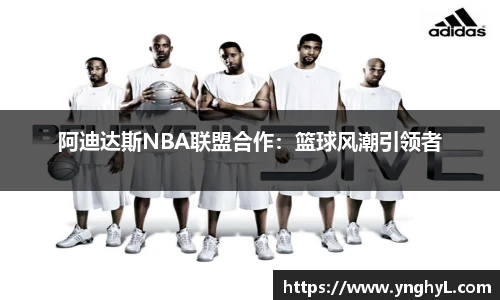 必威体育