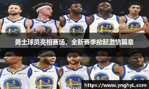 BETWAY必威体育