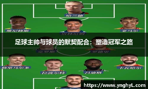 BETWAY必威官网