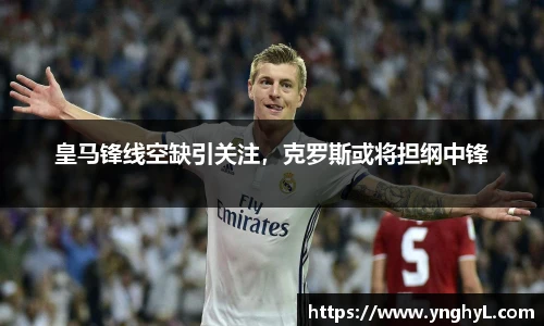 BETWAY必威体育