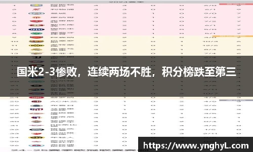 BETWAY必威官网