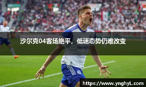 BETWAY必威官网
