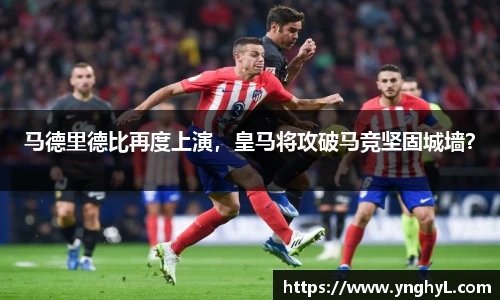 BETWAY必威体育
