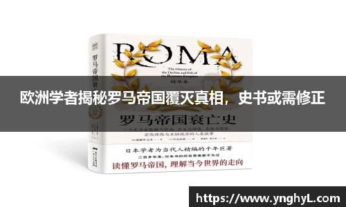 必威体育