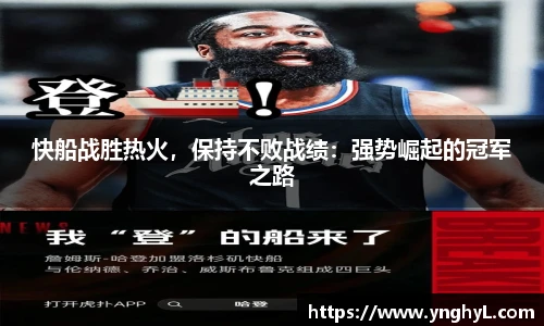 BETWAY必威体育