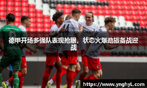BETWAY必威官网