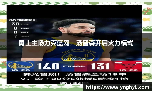 BETWAY必威官网