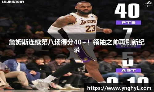 BETWAY必威官网