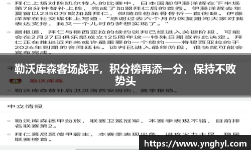 BETWAY必威体育