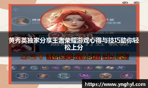 leyu.com.乐鱼官方