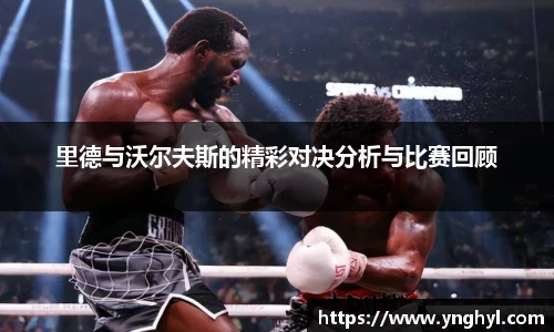 leyu.com.乐鱼官方