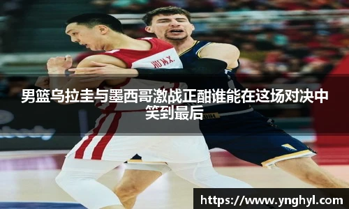 leyu.com.乐鱼官方