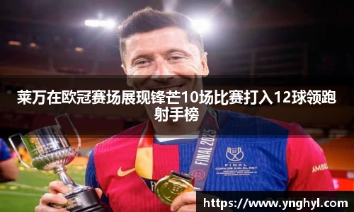 leyu.com.乐鱼官方