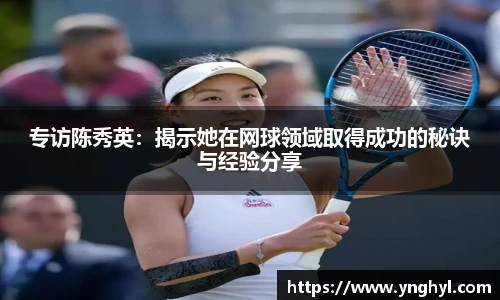 leyu.com.乐鱼官方