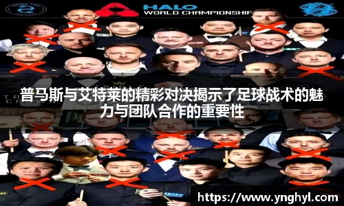 leyu.com.乐鱼官方