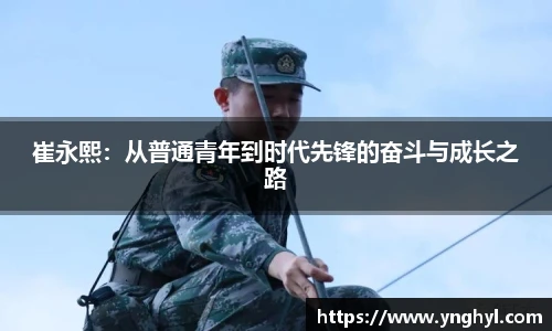 leyu.com.乐鱼官方