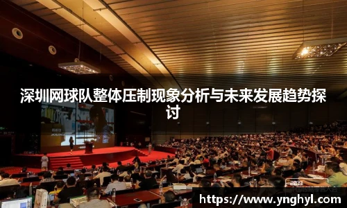 leyu.com.乐鱼官方