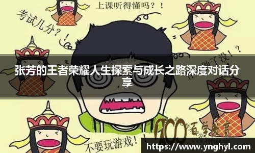 leyu.com.乐鱼官方